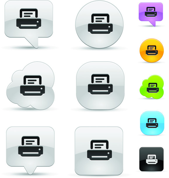 打印机图标设置图片下载