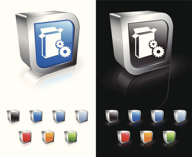 软件盒与齿轮3D版税免费矢量艺术图片下载