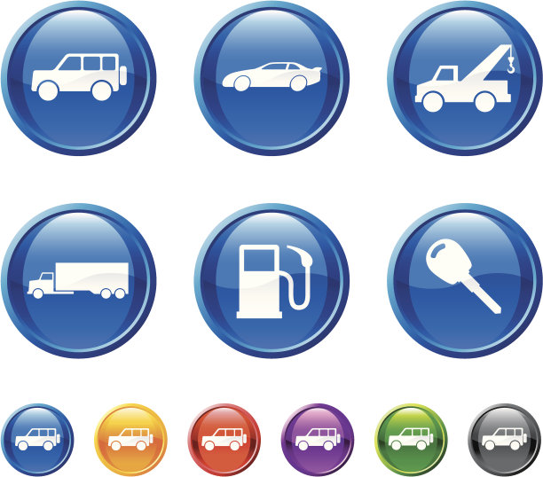 汽车汽车。36个免版税的矢量艺术按钮。图片下载