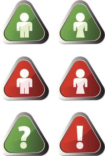 家庭图标图片下载