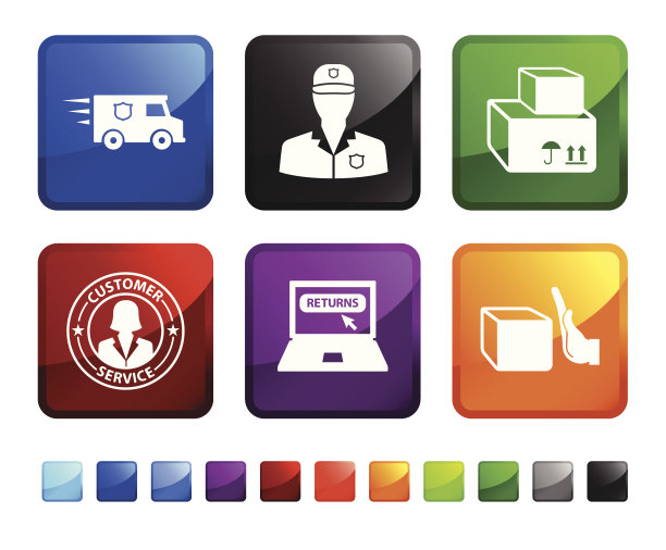 返回和交换版税免费矢量图标集图片下载