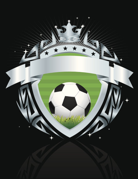 足球之王图片下载