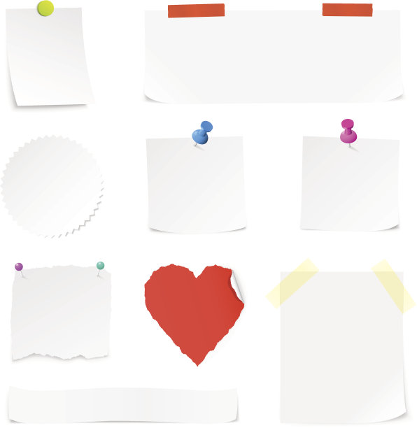 白皮书指出图片下载