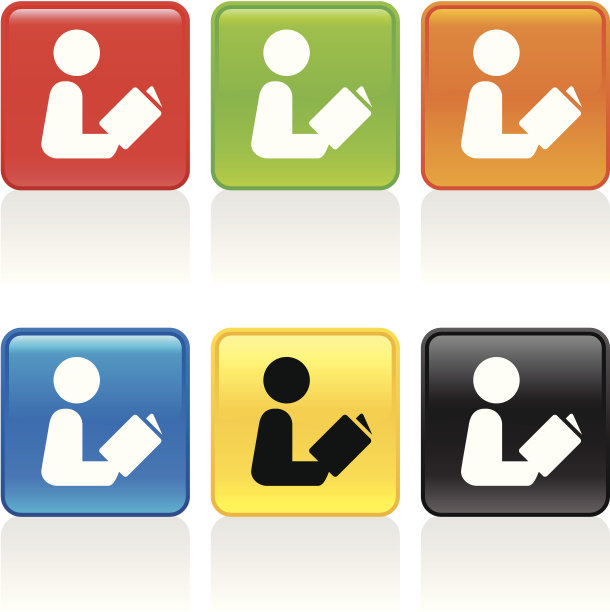 库图标图片下载