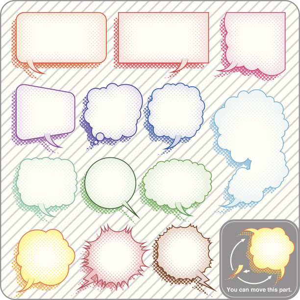 对话气泡[点状阴影]图片下载