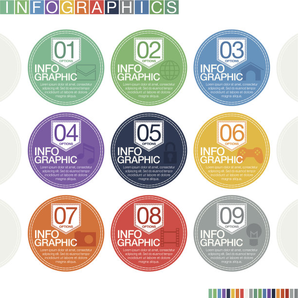 文摘信息图(平面设计)图片下载