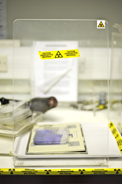 科学实验室中的放射性物质图片下载