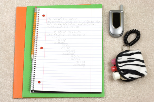 代数作业，手机和钱包图片下载