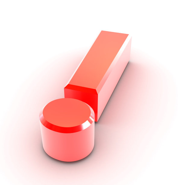 感叹号图片下载