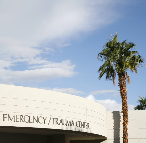 创伤急救中心图片下载