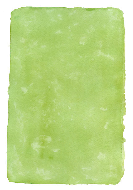 Magallanes绿色框架图片下载