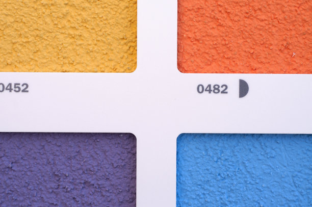 调色板图片下载