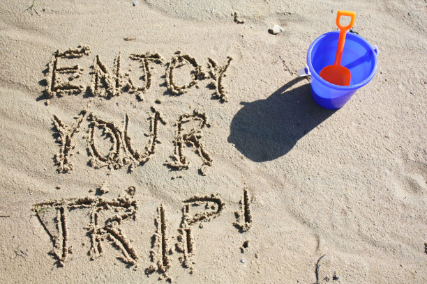 享受你的旅行!图片下载