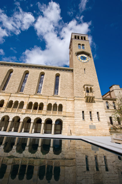 佩斯大学建筑图片下载