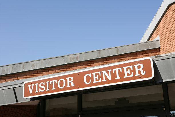 游客中心标志图片下载