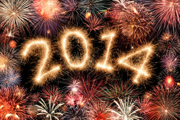 新2014年图片下载