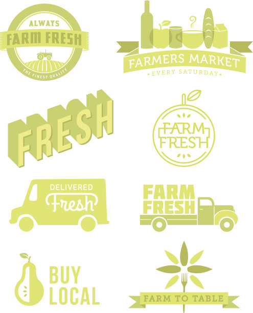 新鲜的食物图片下载