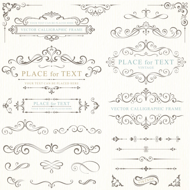 矢量插图的复古帧图片下载