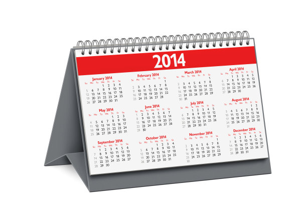 2014年新年台历图片下载