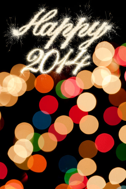 幸福2014年图片下载