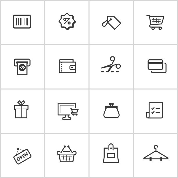 购物图标-油墨系列图片下载