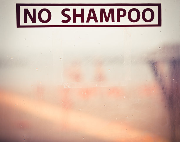 没有洗发水图片下载