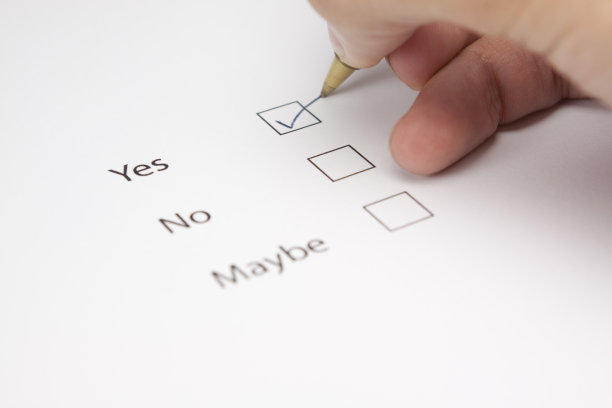 是的问卷图片下载