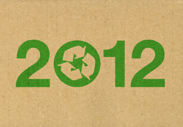 回收2012图片下载