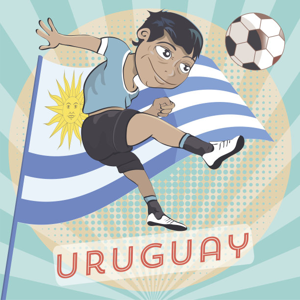 乌拉圭足球运动员图片下载