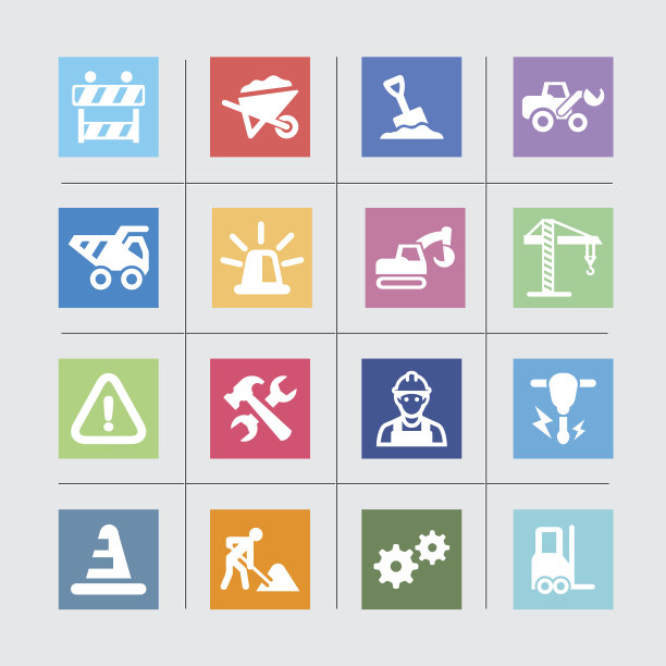 在建设色彩和谐图标leps 10图片下载