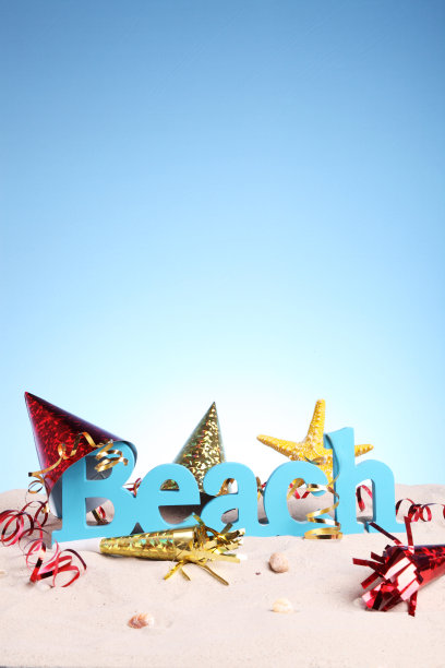 海滩派对图片下载