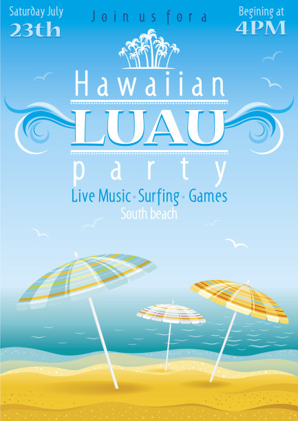 海滩派对图片下载