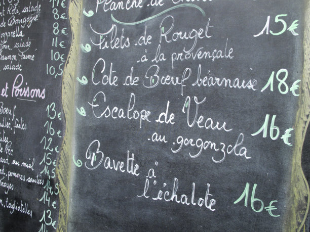 法国餐厅的菜单图片下载