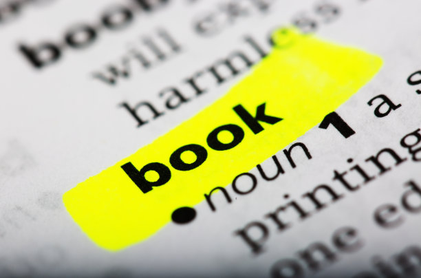 字典对单词书的定义图片下载