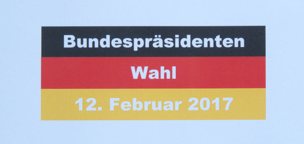 联邦总统选举图片下载