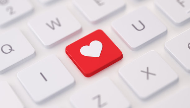 情人节照片素材ID：152312128