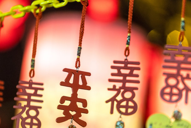 春节照片素材ID：152314630