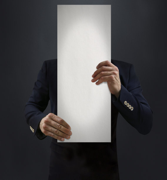 商人显示长空板图片下载