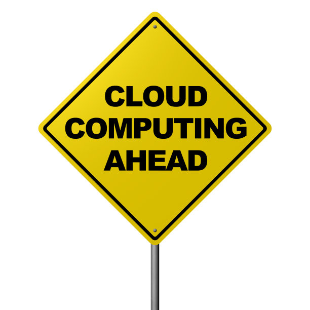 云计算先行-道路警告标志图片下载