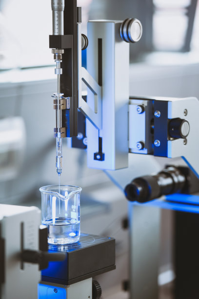 下降形状分析器图片下载