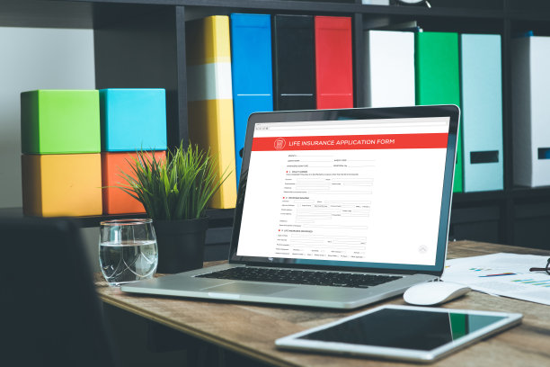 人寿保险申请表概念图片下载