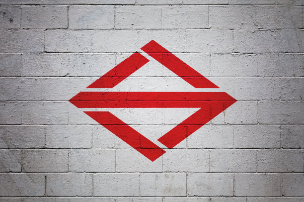 墙上画着横滨旗图片下载