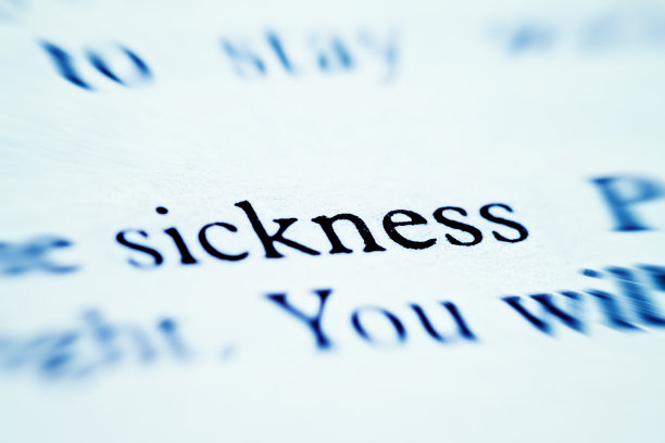 打印页的特写强调了“疾病”一词图片下载