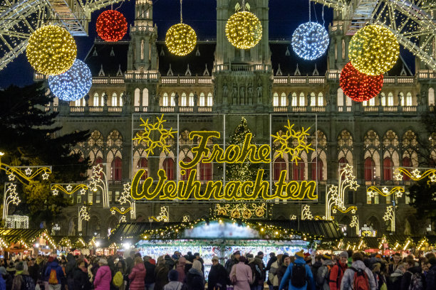 维也纳图片素材ID：152376334