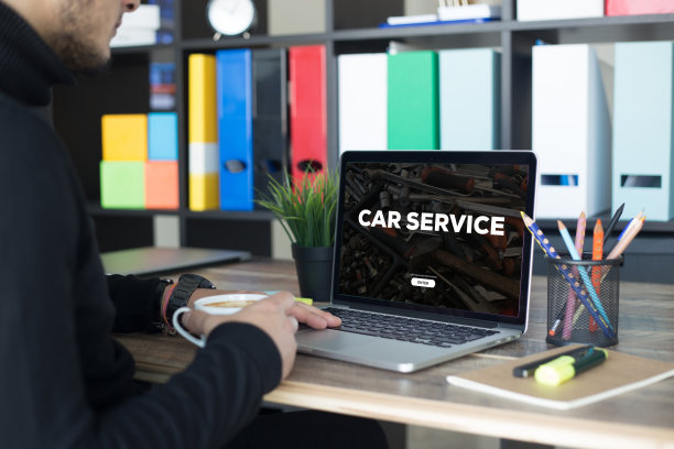 汽车服务理念图片下载