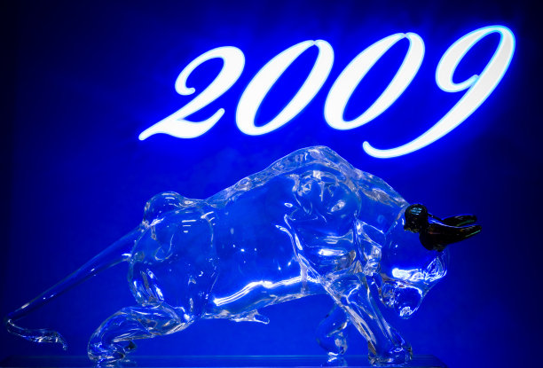 牛年2009图片下载