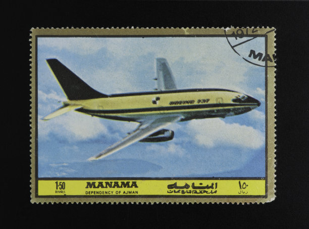 阿治曼邮票图片下载