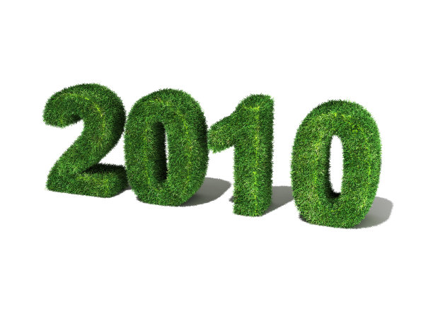 2010年草图片下载