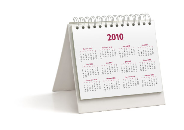 桌面日历:2010年图片下载