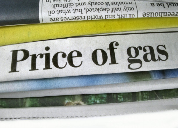 天然气价格图片下载